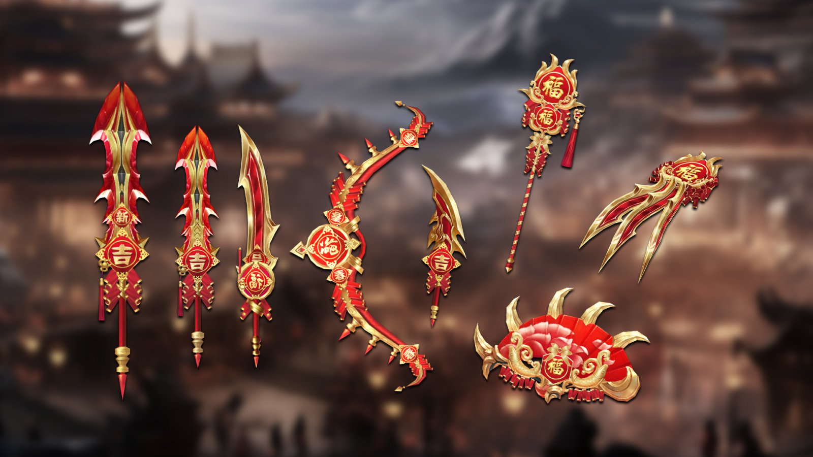 Lunar festive weapons 1