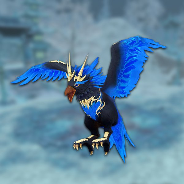 Holy Night Bird
