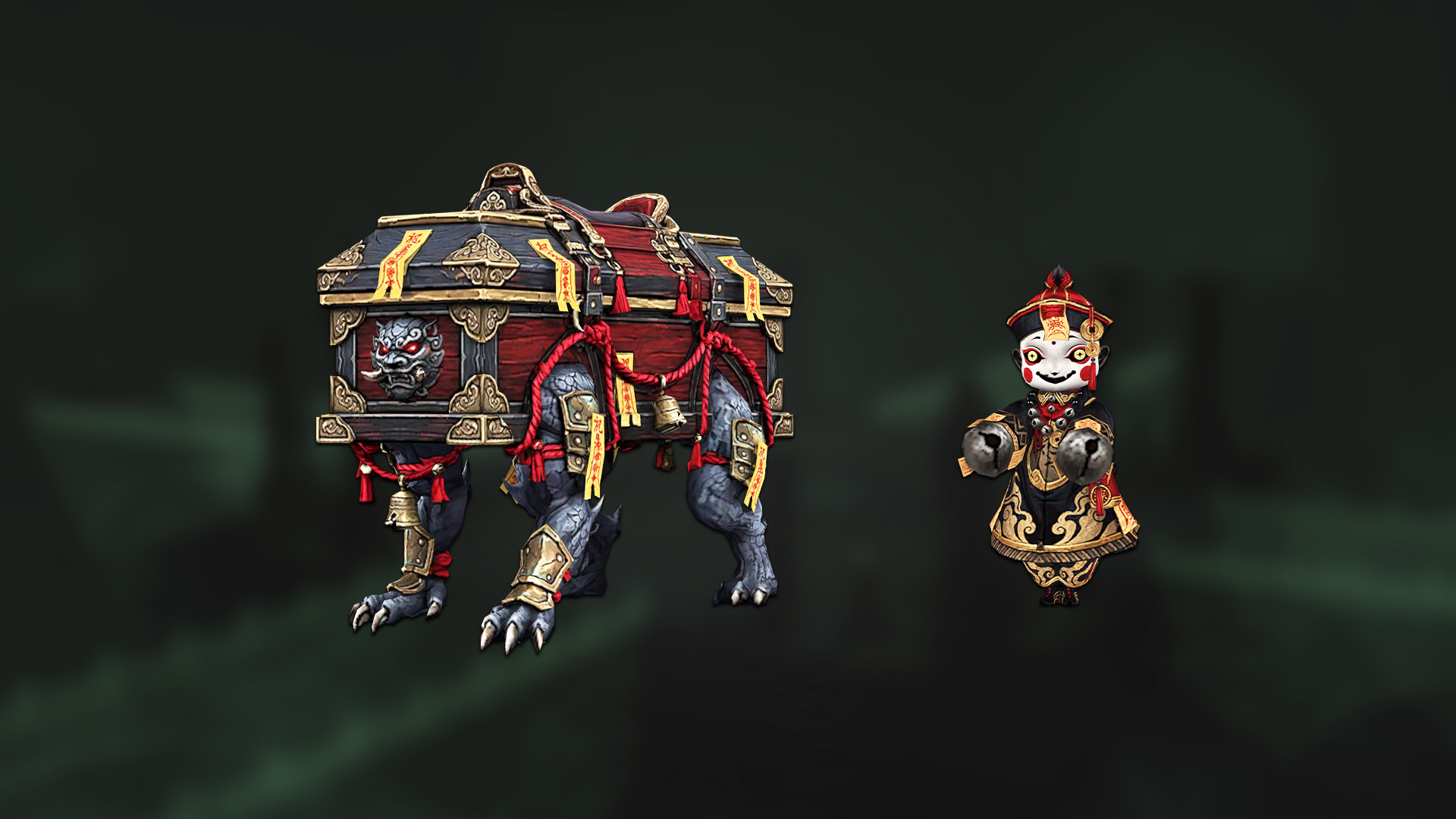 Jiangshi emperor mount $ pet