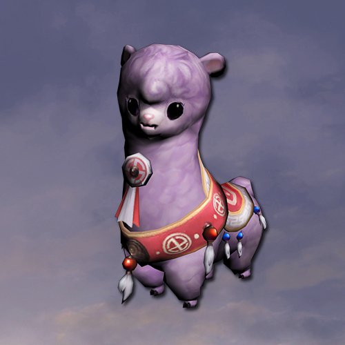 Alpaca pet 2