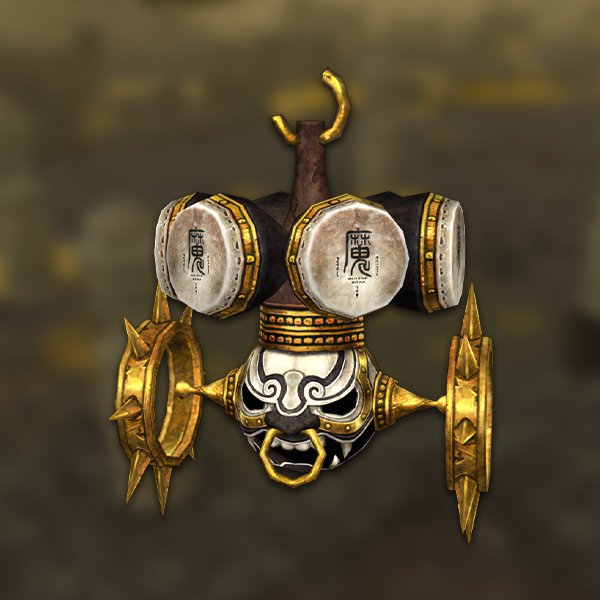 Gong of debt