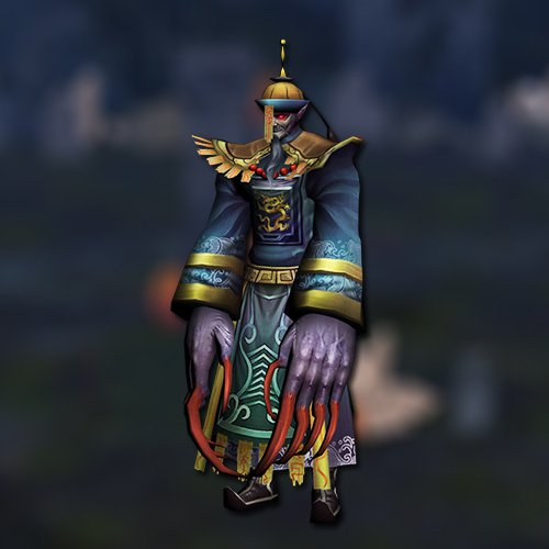 Gan-Si