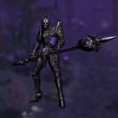 Skeleton guardian