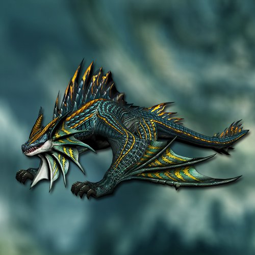 Dragon lizard