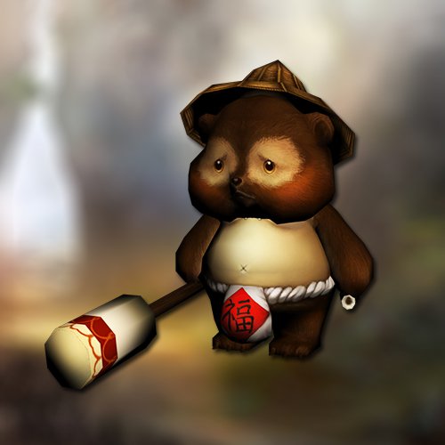 Japanese bear