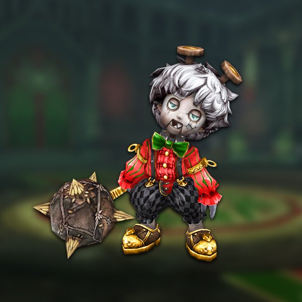 Shattered dollcrusher